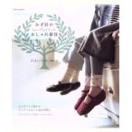  иглы для вязания крючком. модный популярный смешанные товары /E&amp;Gklieitsu( автор )