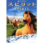  Spirit ~ Starion *ob* The * Cimarron ( время ограничено 1990)/ Kelly *as Berry / low na* Cook, коврик *tei