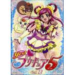 Yes! Precure 5(2)/ восток ....( оригинальное произведение ), три бутылка . ткань .( сон .. ..(kyua Dream )), Takeuchi последовательность 