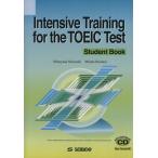 TOEIC тест Inte nsibto текст / Miyazaki . гарантия ( автор ),M.b местный работа ( автор )