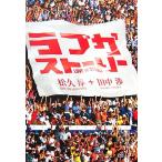  Rav . -тактный - Lee / сосна .., рисовое поле средний .[ работа ]