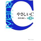 ya...C/ высота . лен .[ работа ]