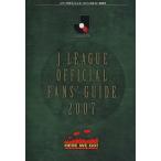 *07 J Lee g официальный * вентилятор z гид / Konami цифровой enta Tein men to