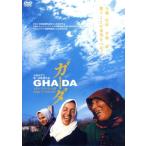 GHADApa отсутствует china. поэзия / старый ....( постановка, фотосъемка )