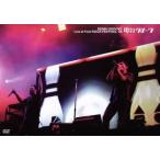 Live at FUJI ROCK FESTIVAL*06/ Denki Groove 
