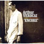 Encore/aru палец на ноге ru*vero kai feat ставрида японская ms&amp;i Van * ополаскиватель,Arthur Verocai feat.Azymuth &amp; Ivan Lins