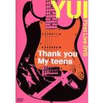Thank you My teens/YUI