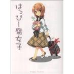 . ..- коррозия женщина хобби Japan C/ антология ( автор )