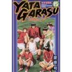 YATAGARASU(15).. компания .. ежемесячный Shonen Magazine KC/ love ..( автор )