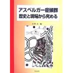 a spec Люгер .. группа история . площадка из .../ Ishikawa изначальный [ сборник ]