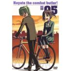 ハヤテのごとく! 05/畑健二郎(原作),白石涼子(綾崎ハヤテ),釘宮理恵(三千院ナギ),田中理恵(マリア) ハヤテのごとく! 05/畑健二郎(原作),白石涼子(綾崎ハヤテ),釘宮理恵(三千院ナギ),田中理恵(マリア)