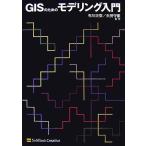 GIS поэтому. mote кольцо введение / иметь река правильный ., Oota . -слойный [..]