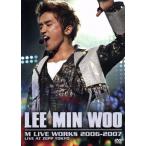 M LIVE WORKS 2006-2007 LIVE AT ZEPP TOKYO/M(i*min)