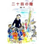  2 10 4. .po pra фирма библиотека /...[ работа ]