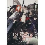  драма CD DOGS/ три колесо ..( автор )