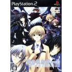 はかれなはーと 〜君がために輝きを〜/PS2