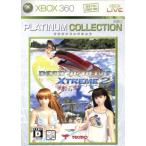 DEAD OR ALIVE エクストリーム2 Xbox360プラチナコレクション/Xbox360