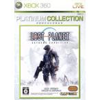 ロスト プラネット エクストリームコンディション Xbox360プラチナコレクション/Xbox360