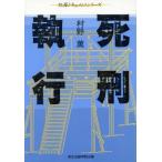 ... line /...( автор )