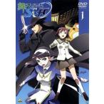  Mai -.HiME 0~S.ifr~( мой otomesi полный ) 1/ стрела ..( оригинальное произведение ),. line . мир ( Cara k