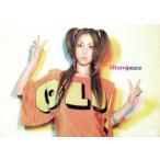 peace/hitomi