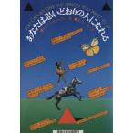  вы. как и хотелось. человек ..../ Robert *shula-( автор )