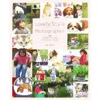 Lovely Style Photographer цифровая камера . симпатичный . открытка возможно книга@/. река ..[ работа ]