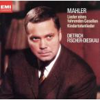 ma-la-:..... человек. ./D. Fischer =ti- ska u(Br), vi ru ад m* полный tovengla-(c