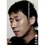 笑魂シリーズ やまもとまさみのひとりコント/やまもと