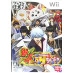  Gintama десять тысяч . магазин ..~.!tsu koma bru анимация /Wii