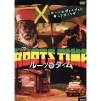  roots * время / шерсть тонн *ja-*bru~ Harrison,ruwe Lynn * Bab -~ Sam da, порог двери ve -тактный re* ящик bi(.