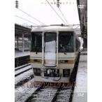  зимний AIZU крепление Express / document * варьете 