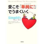  love ..[ одиночный оригинальный .!]. хорошо ../ marion kyu stain Mach -,ve Lunar *tikikyu stain Mach -, Ogawa .