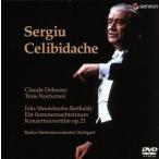 shututogaruto радиовещание реверберация приятный ./ che libidake/shututogaruto радиовещание реверберация приятный ., юг Германия радиовещание ...