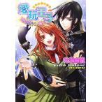  love ... лазурит цвет. яйцо Lulu ru библиотека / одна сторона .. хорошо [ работа ]