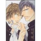 a.. похоже . бассейн ( библиотека версия )(3)/ камень ..( автор )