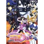 School Days OVA�X�y�V�����`�}�W�J���n�[�g�������낿���`(��������)/���Ƃ������(�L�����N�^�[�f�U�C���A��