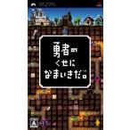 . человек. ........./PSP