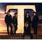 T(2CD+2DVD есть )/ Tohoshinki 