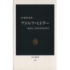a доллар f*hi тигр - средний . новая книга /... самец ( автор )