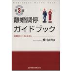 .. style . путеводитель no. 3 версия данный . человек. потребности . отвечающий ../.. futoshi город ( автор )