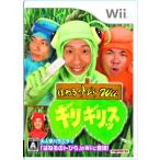 брызги .. to..Wii едва s/Wii