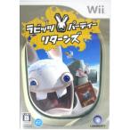 ラビッツ・パーティー リターンズ/Wii