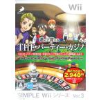 ......THE party * Casino /Wii