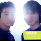 ショッピングkinki kids フラワー/KinKi Kids