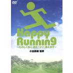  маленький .. самец ..Happy Running~.. ....* едет [kotsu]... ~/ маленький .. самец (..)