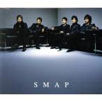 弾丸ファイター/SMAP