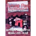 FUTURE PORT 2004 DDT Professional Wrestling 2004 год 2 месяц 11 день Yokohama красный кирпич отверстие собрание / kakimoto большой земля,