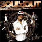 ATTITUDE/SOUL*d OUT