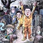  моно noke Dance / Denki Groove 